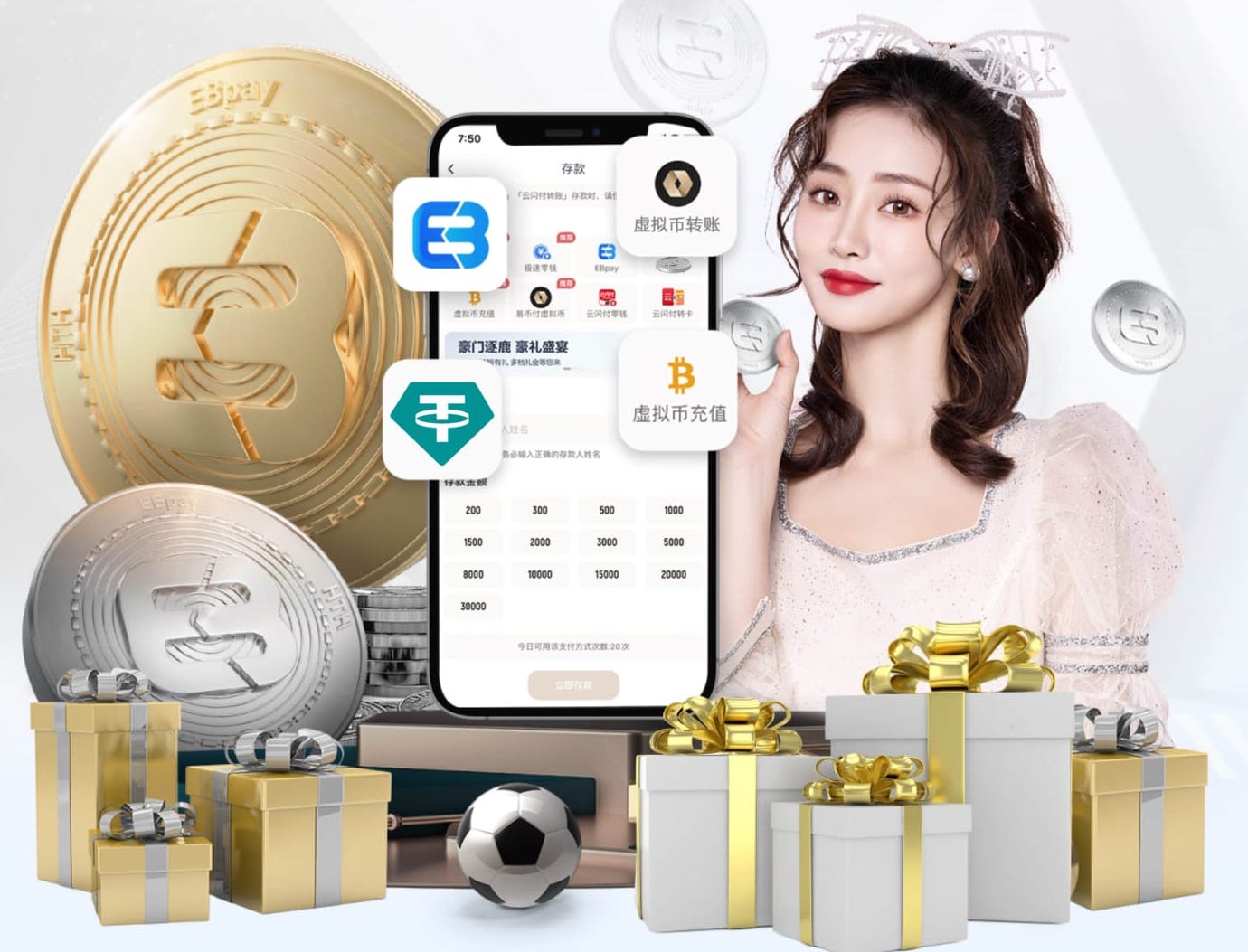 www.hth.comapp下载 “红色航道”的背后秘密！解析体育塑胶跑道材料