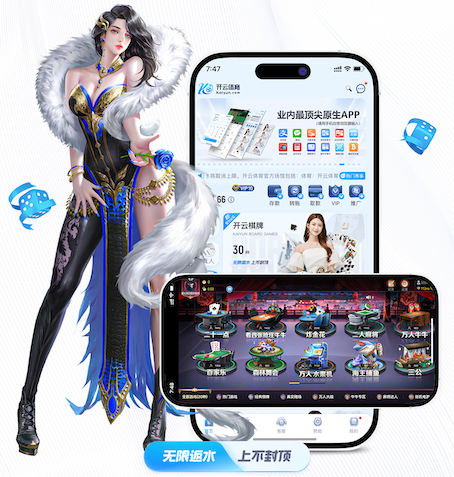 www.hth.comapp下载 室内儿童上肢健身器材