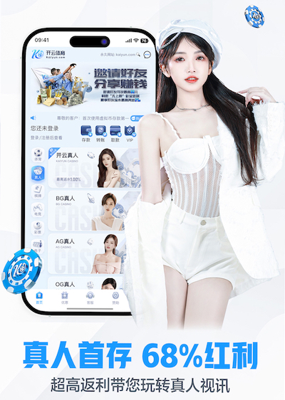 www.hth.comapp下载 室内健身操健肾