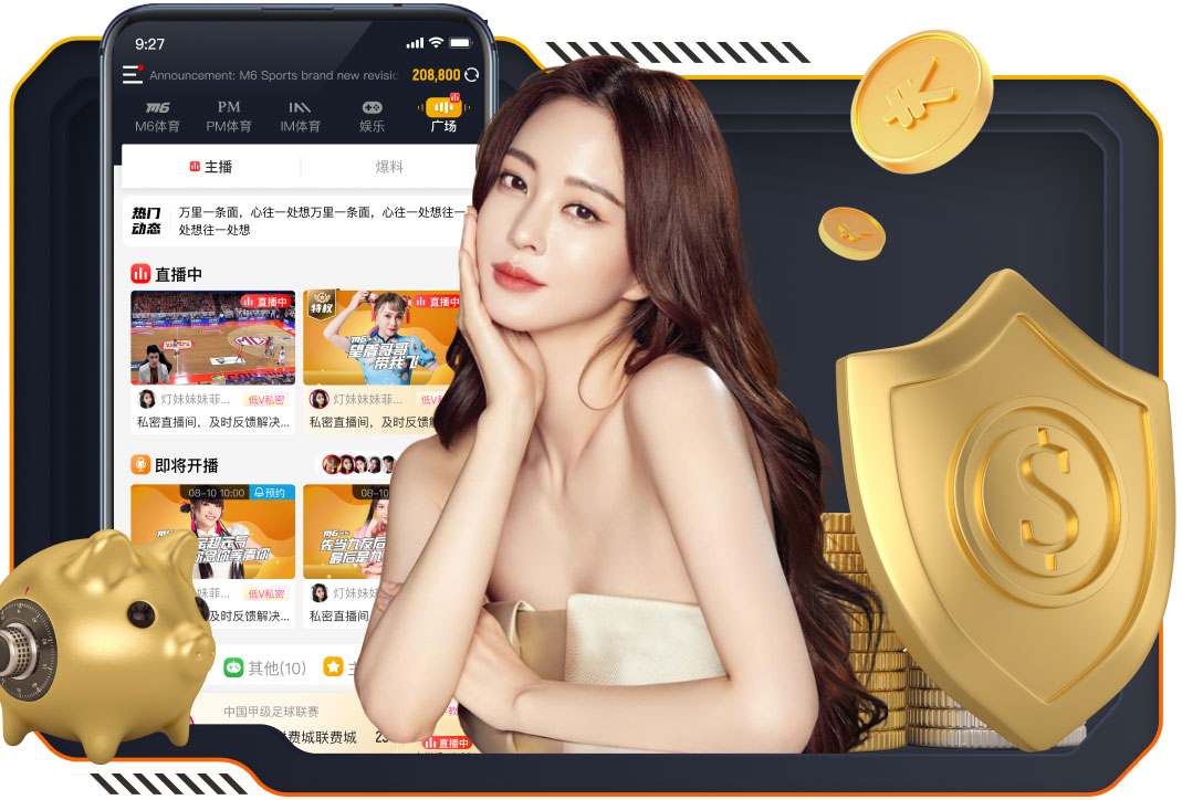 www.hth.com 室内健身5个小时