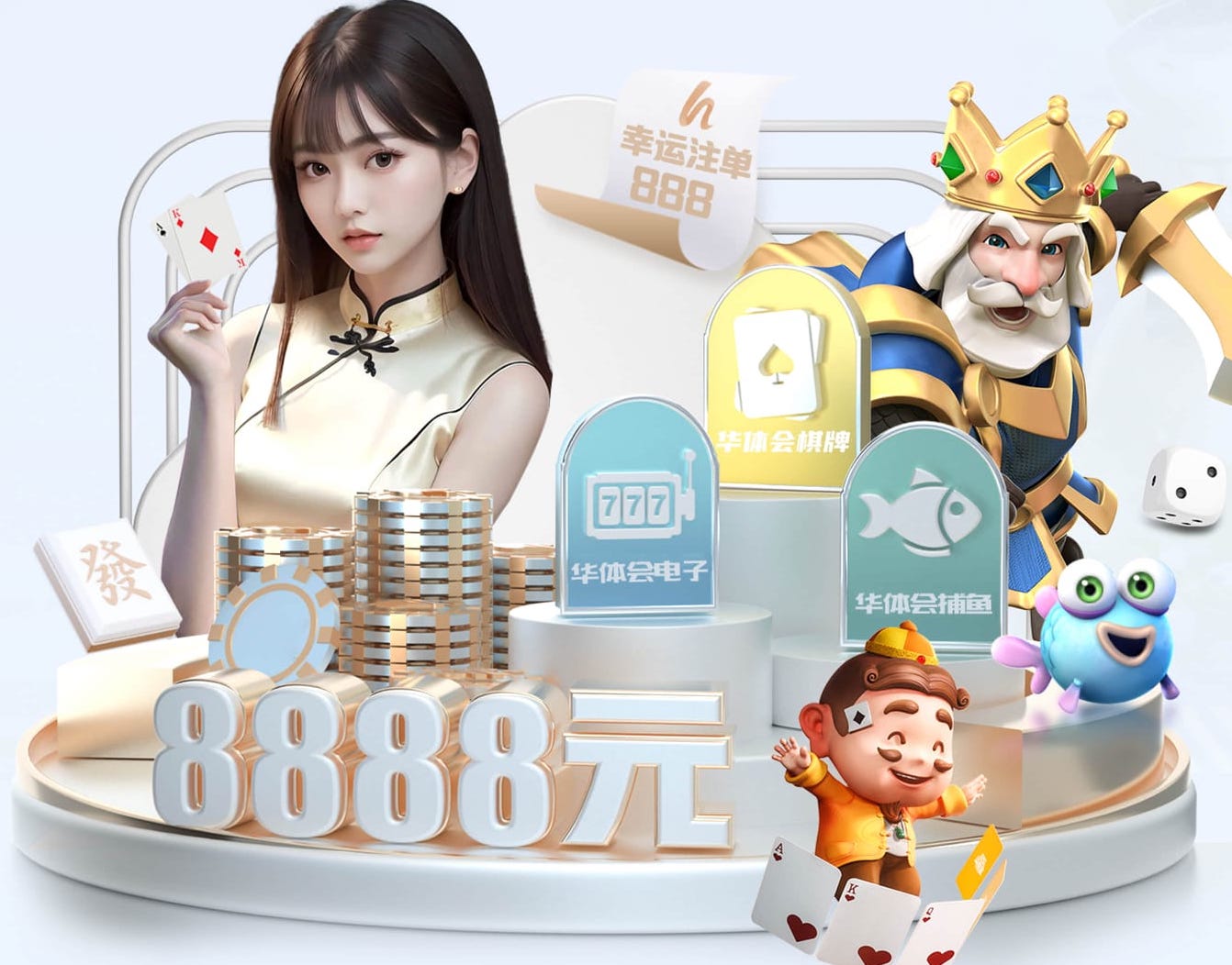 hthcom-APP下载 放眼未来，自动修剪绿化草坪成就智慧社区