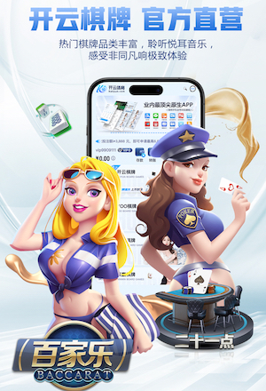 hthcom-APP下载 乒乓球台宽