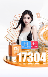 www.hth.com 不同的乒乓球台各有几张雷泽体育|官网入口