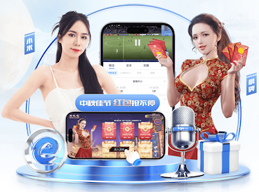 www.hth.comapp下载 标准乒乓球台桌面厚度是