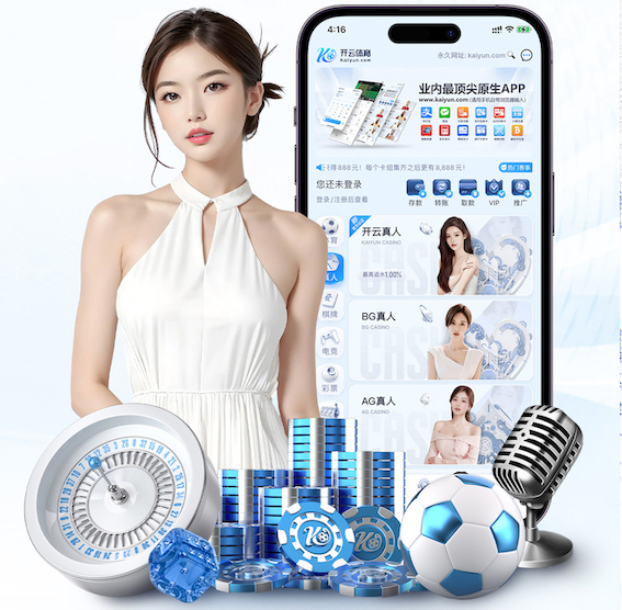 hthcom-APP下载 乒乓球台标准尺寸和高度一样吗